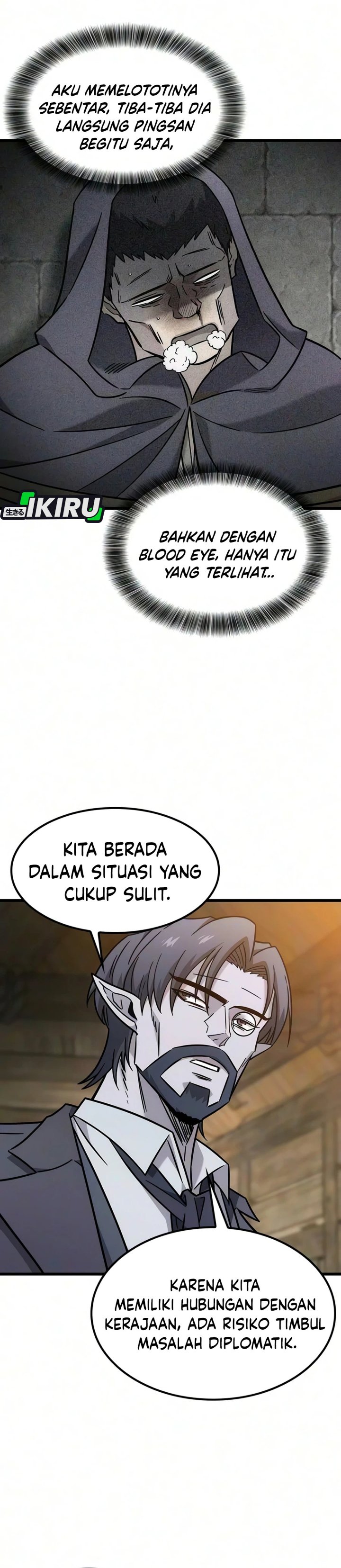 What A Bountiful Harvest Demon Lord Chapter 75 Halaman 43