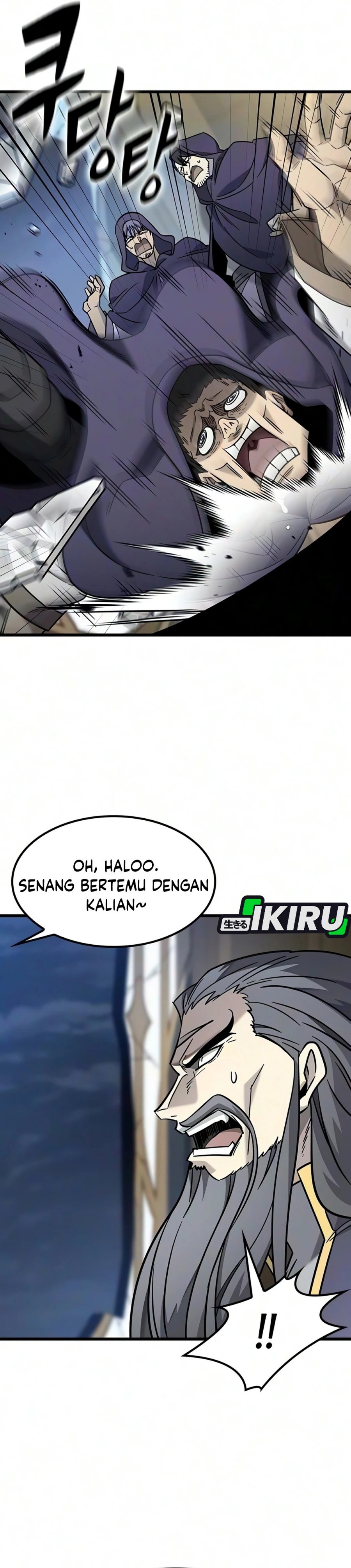 What A Bountiful Harvest Demon Lord Chapter 76 Halaman 6