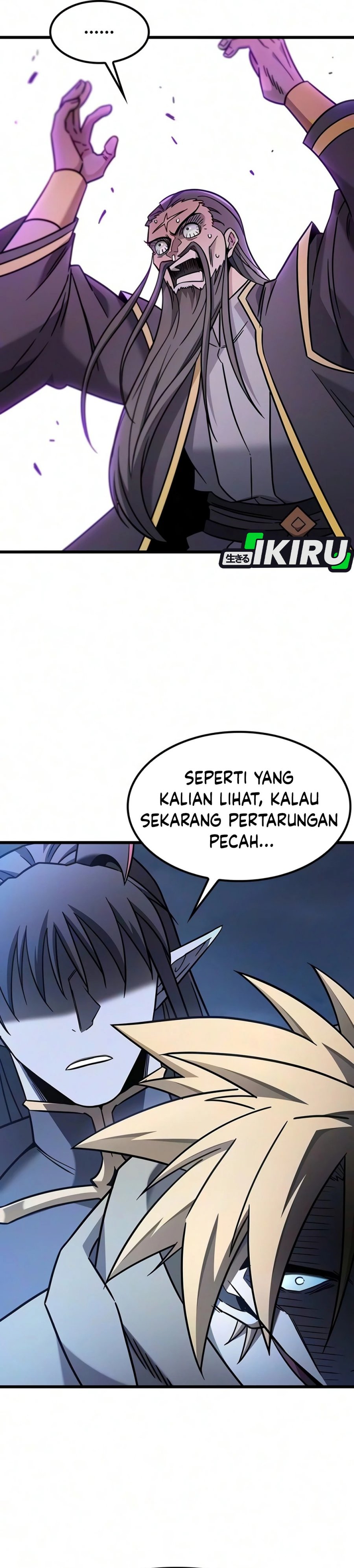 What A Bountiful Harvest Demon Lord Chapter 76 Halaman 14