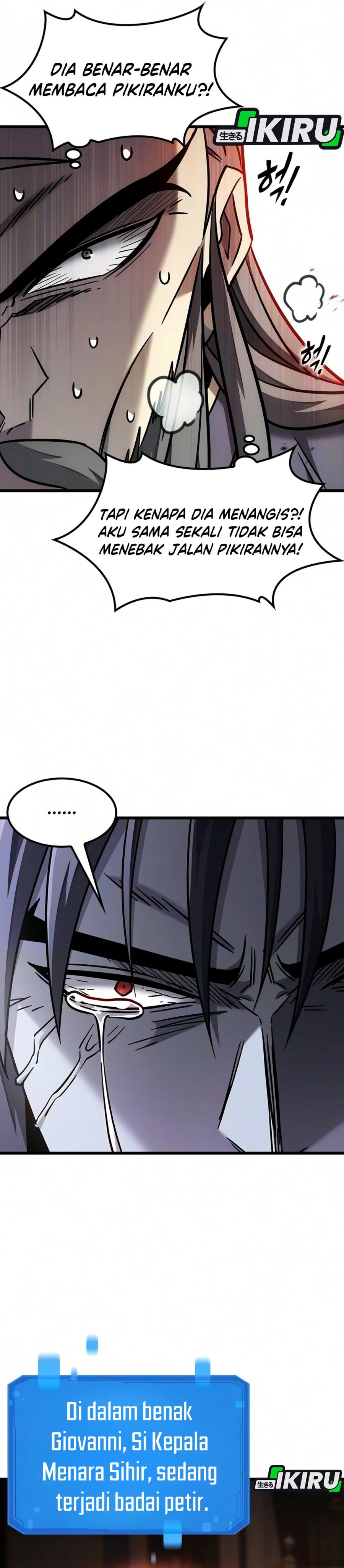 What A Bountiful Harvest Demon Lord Chapter 76 Halaman 21