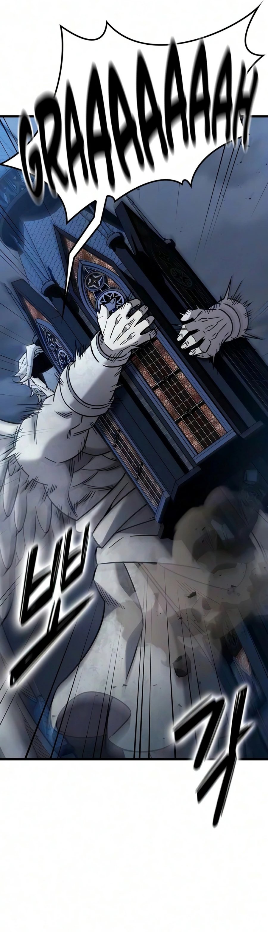 What A Bountiful Harvest Demon Lord Chapter 76 Halaman 44