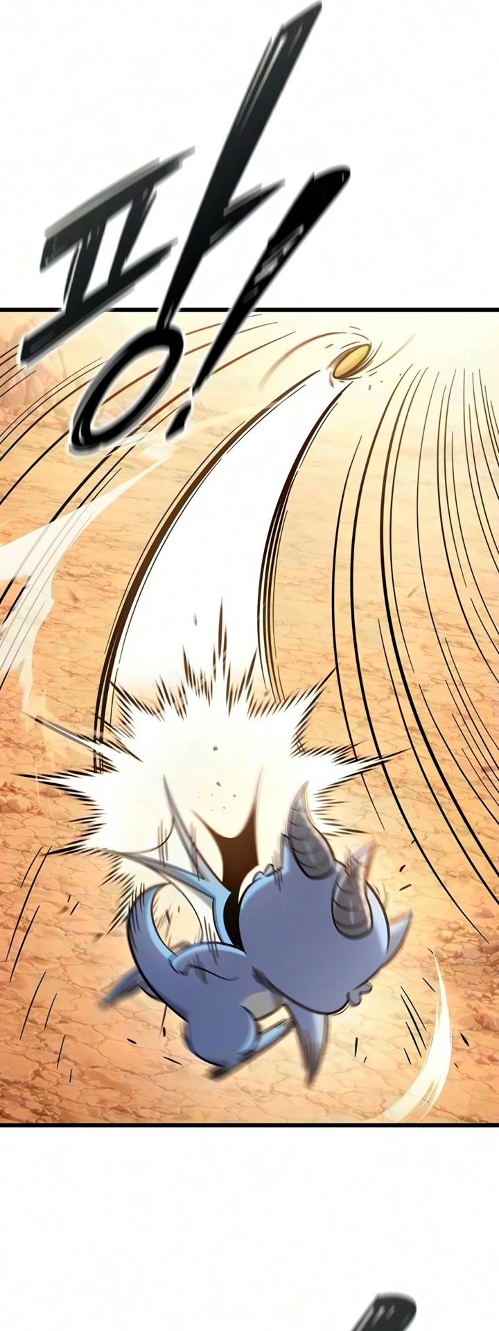 What A Bountiful Harvest Demon Lord Chapter 77 Halaman 5