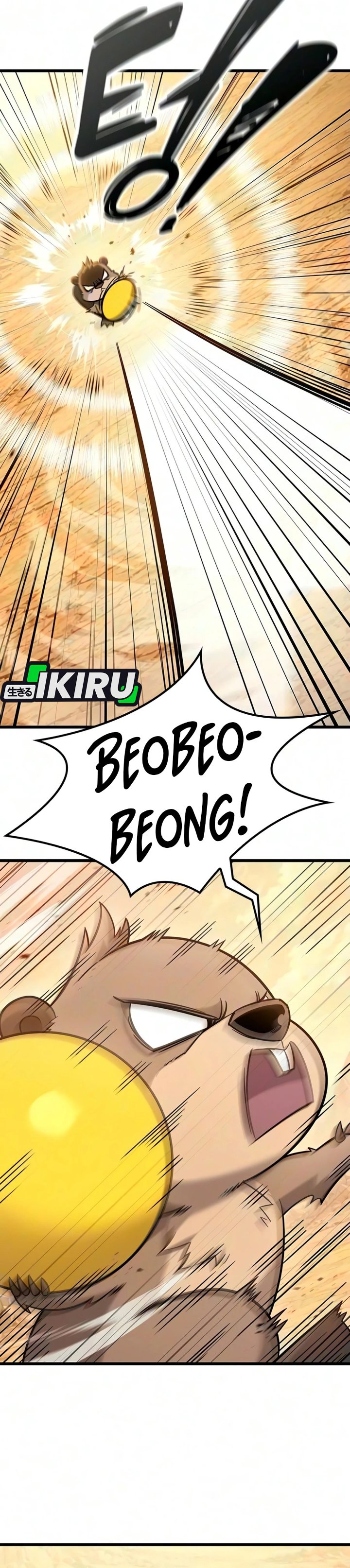 What A Bountiful Harvest Demon Lord Chapter 77 Halaman 6