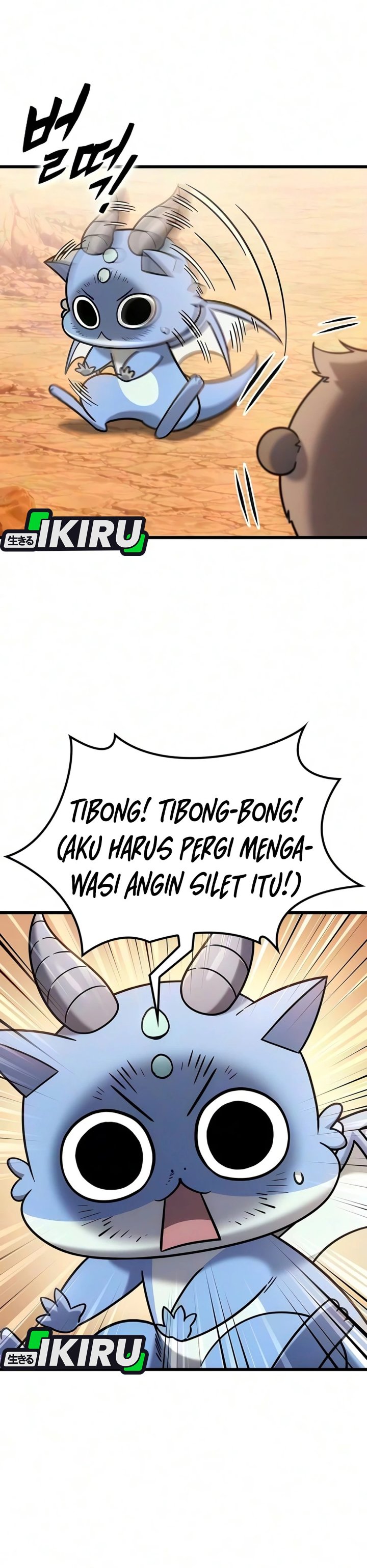 What A Bountiful Harvest Demon Lord Chapter 77 Halaman 9