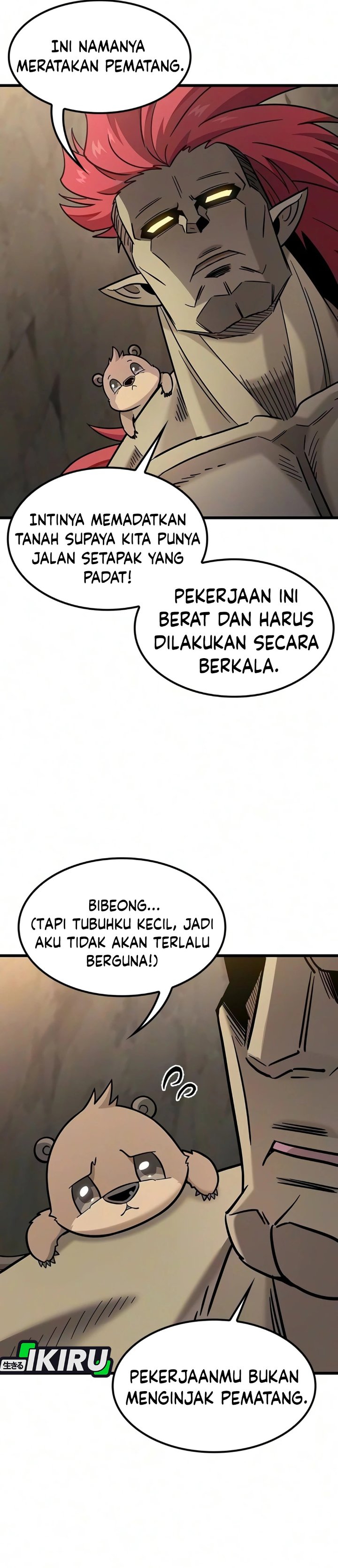 What A Bountiful Harvest Demon Lord Chapter 77 Halaman 22