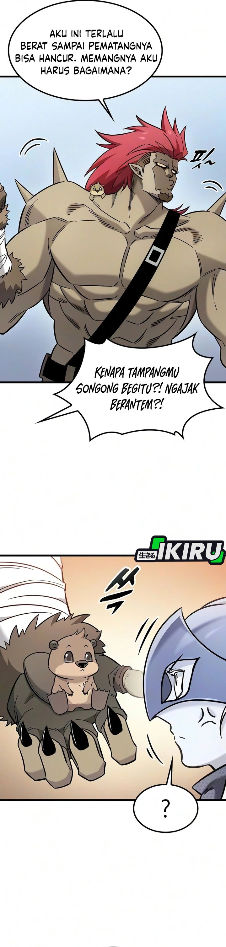 What A Bountiful Harvest Demon Lord Chapter 77 Halaman 24