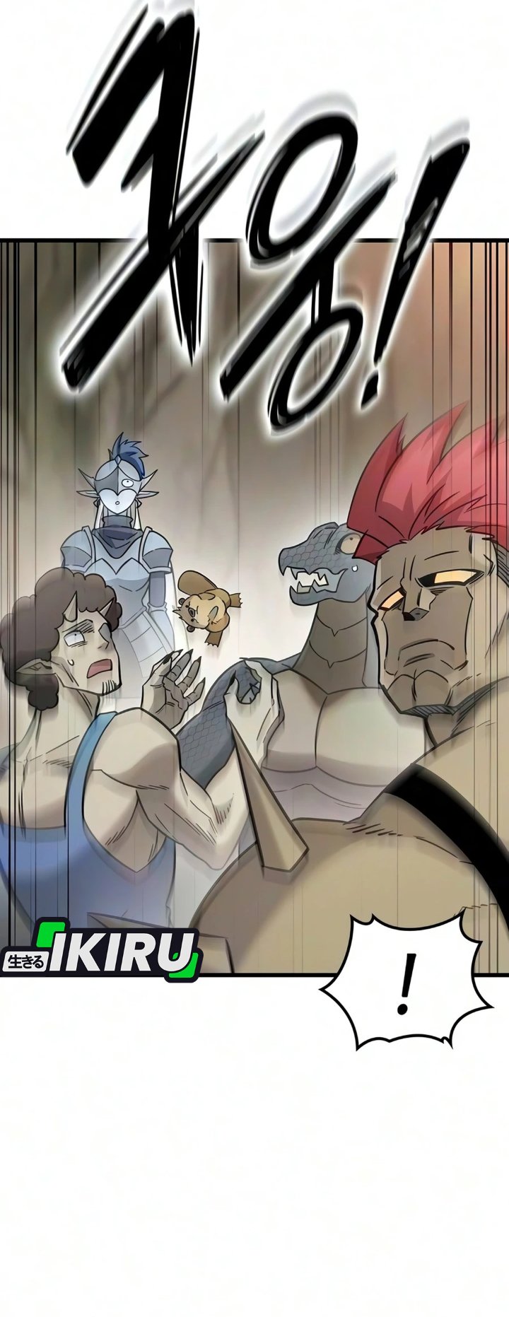 What A Bountiful Harvest Demon Lord Chapter 77 Halaman 32