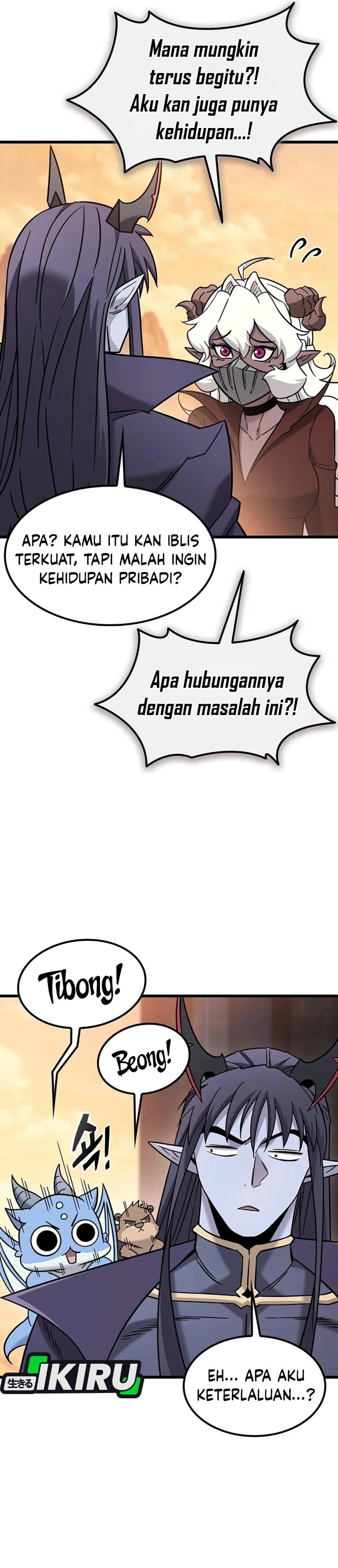What A Bountiful Harvest Demon Lord Chapter 78 Halaman 7