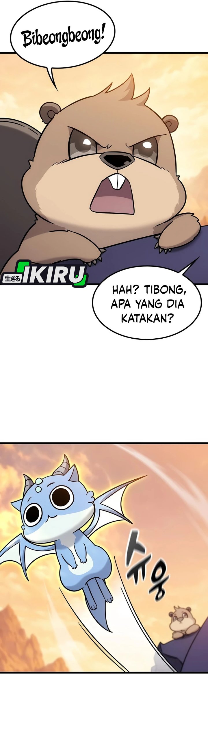 What A Bountiful Harvest Demon Lord Chapter 78 Halaman 11