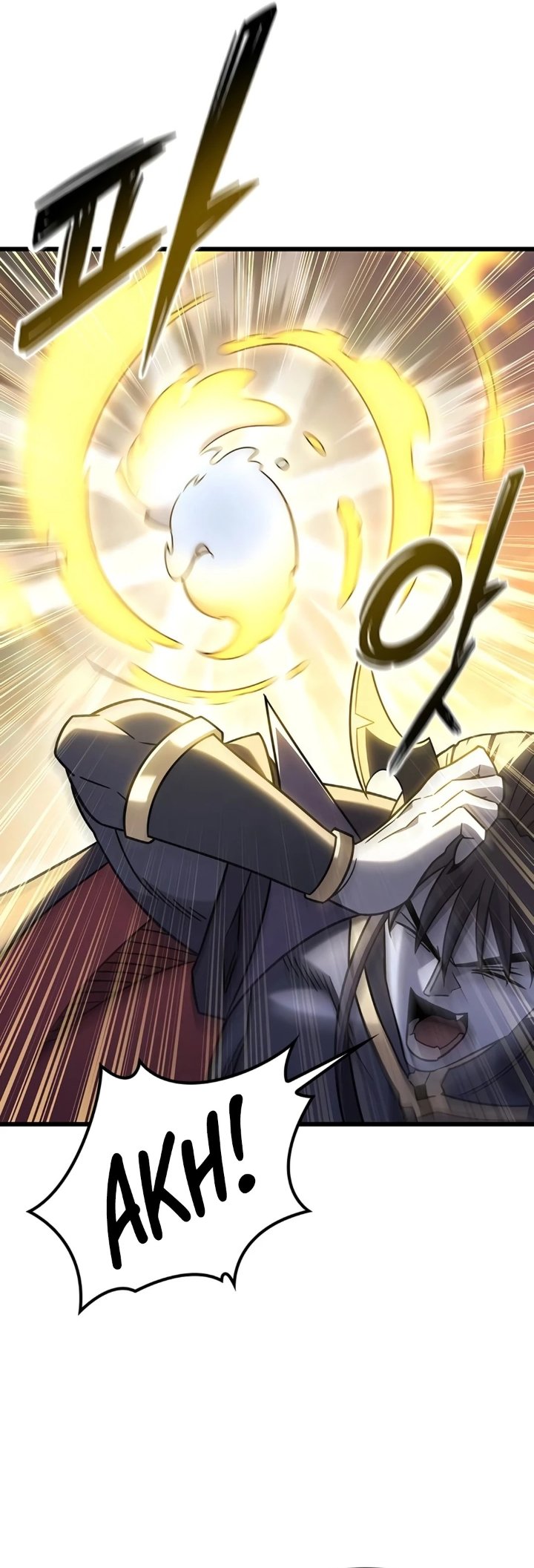 What A Bountiful Harvest Demon Lord Chapter 78 Halaman 12