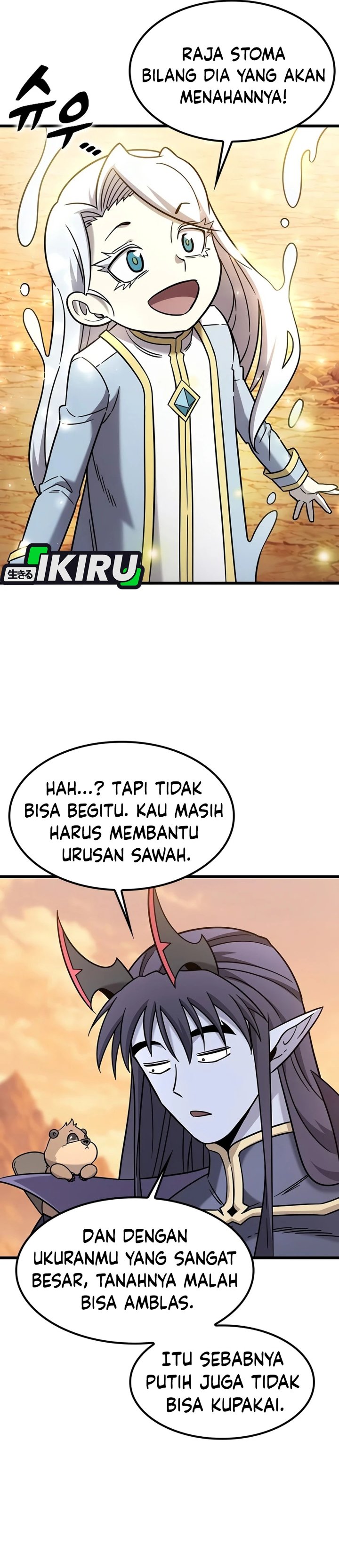 What A Bountiful Harvest Demon Lord Chapter 78 Halaman 13