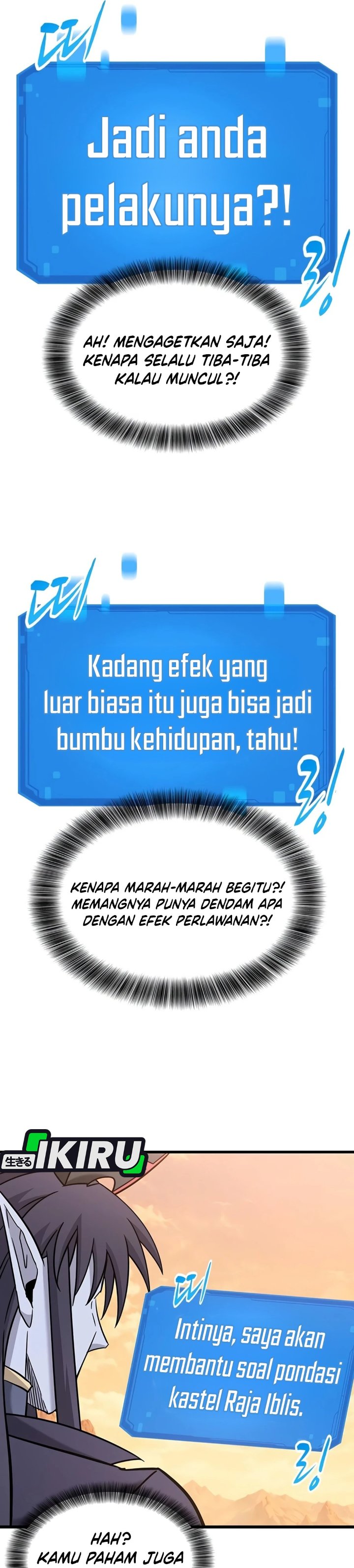 What A Bountiful Harvest Demon Lord Chapter 78 Halaman 15