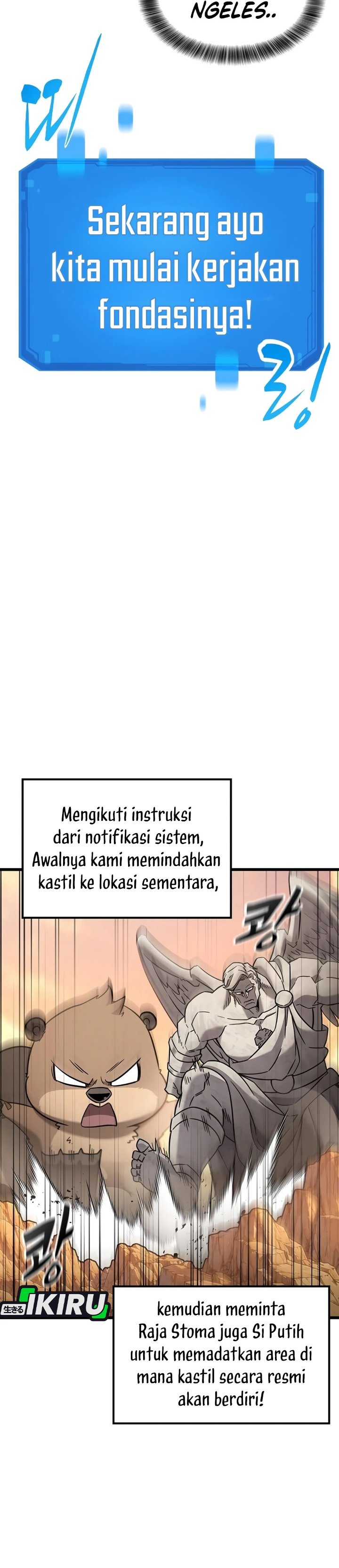What A Bountiful Harvest Demon Lord Chapter 78 Halaman 17