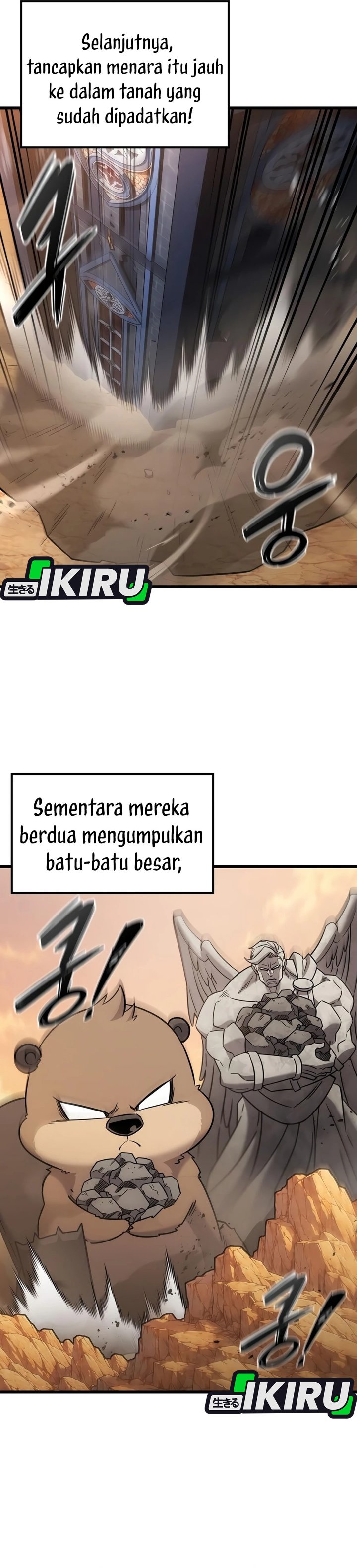 What A Bountiful Harvest Demon Lord Chapter 78 Halaman 19