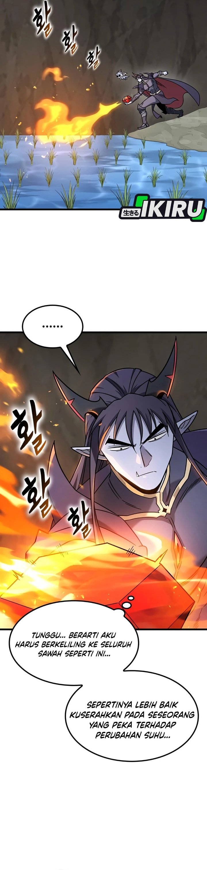 What A Bountiful Harvest Demon Lord Chapter 78 Halaman 39