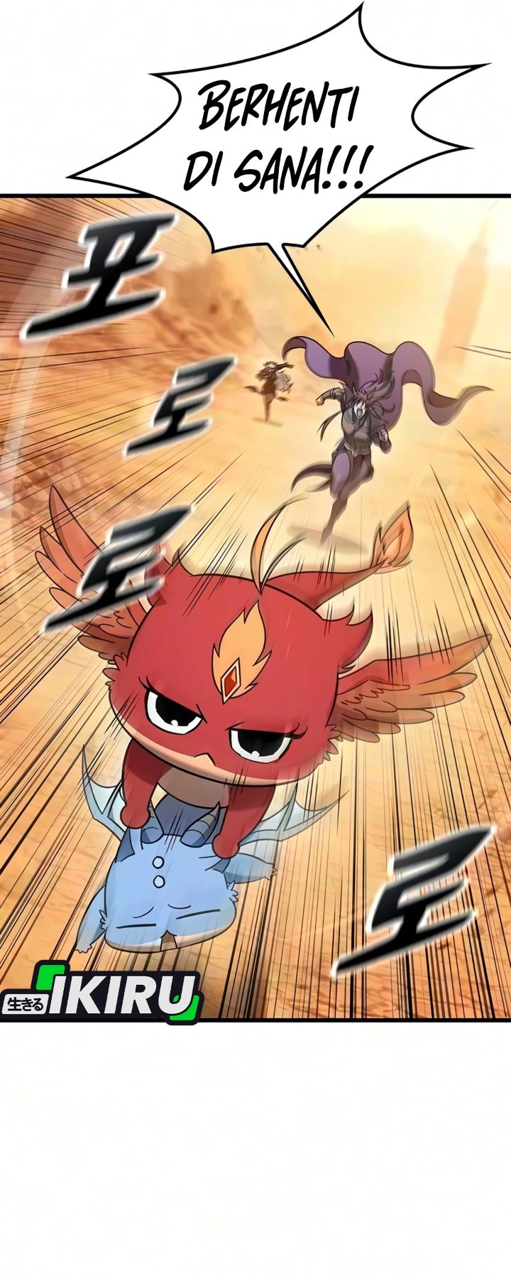 What A Bountiful Harvest Demon Lord Chapter 79 Halaman 13