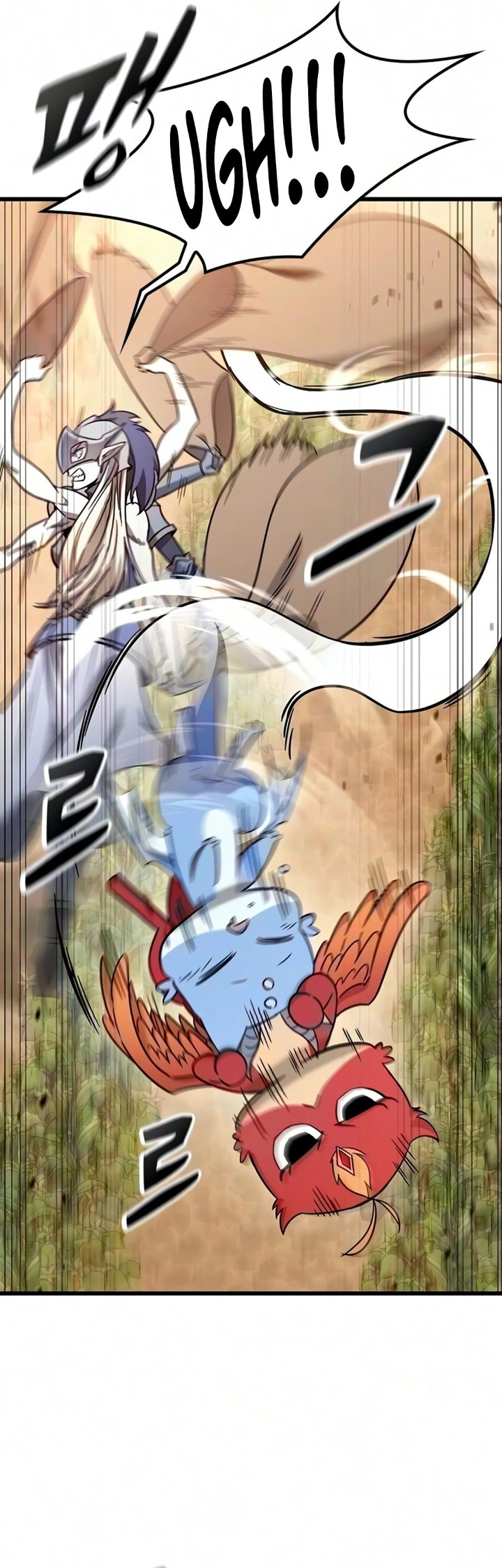 What A Bountiful Harvest Demon Lord Chapter 79 Halaman 16