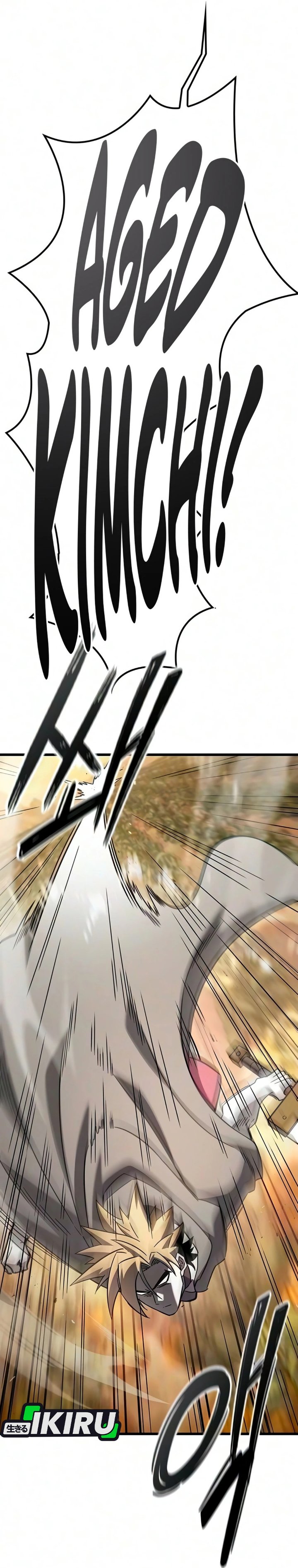 What A Bountiful Harvest Demon Lord Chapter 79 Halaman 25