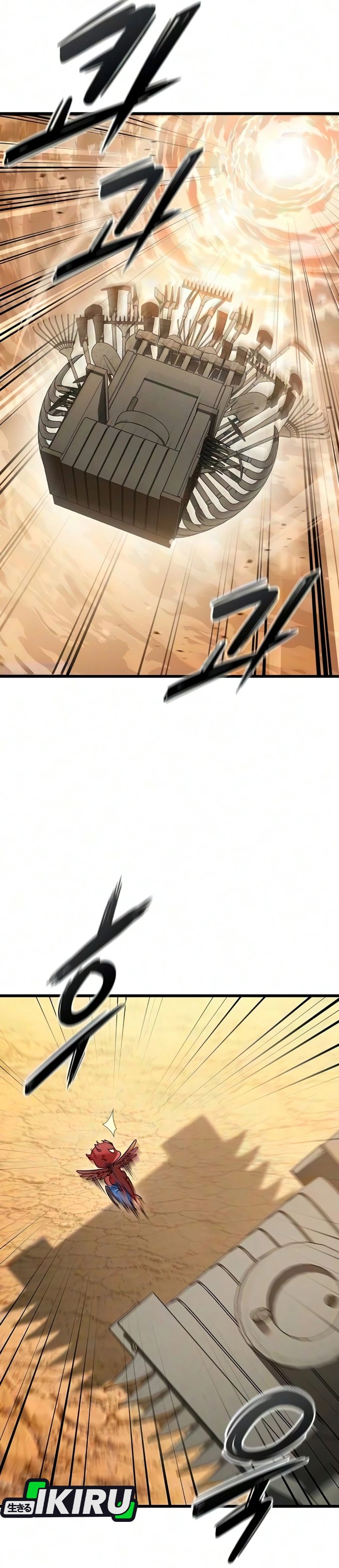 What A Bountiful Harvest Demon Lord Chapter 79 Halaman 33