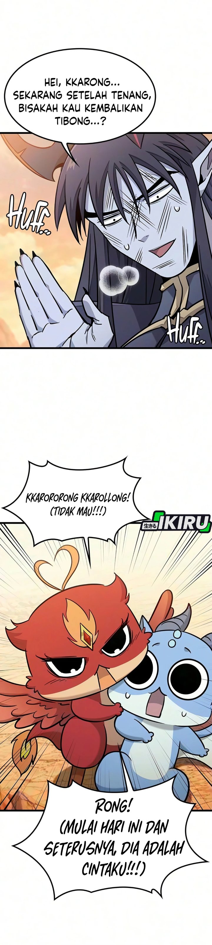 What A Bountiful Harvest Demon Lord Chapter 79 Halaman 47