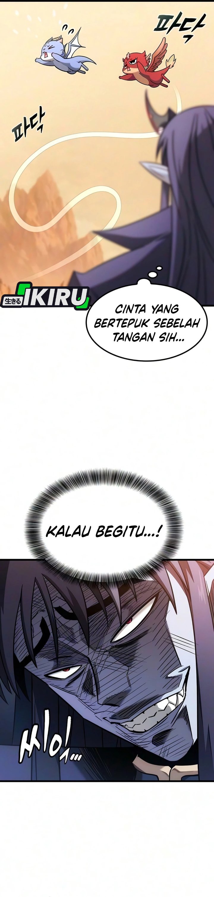 What A Bountiful Harvest Demon Lord Chapter 80 Halaman 5