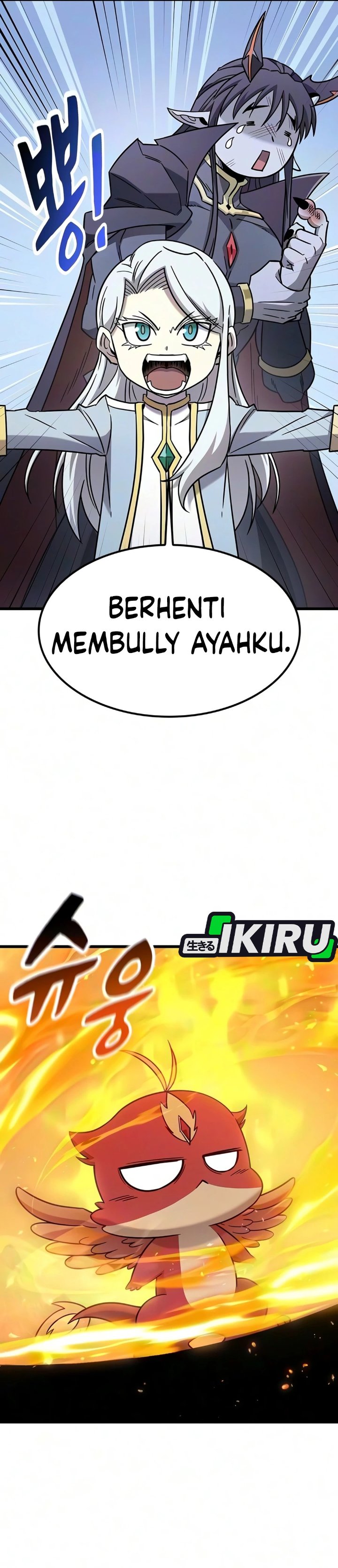 What A Bountiful Harvest Demon Lord Chapter 80 Halaman 10