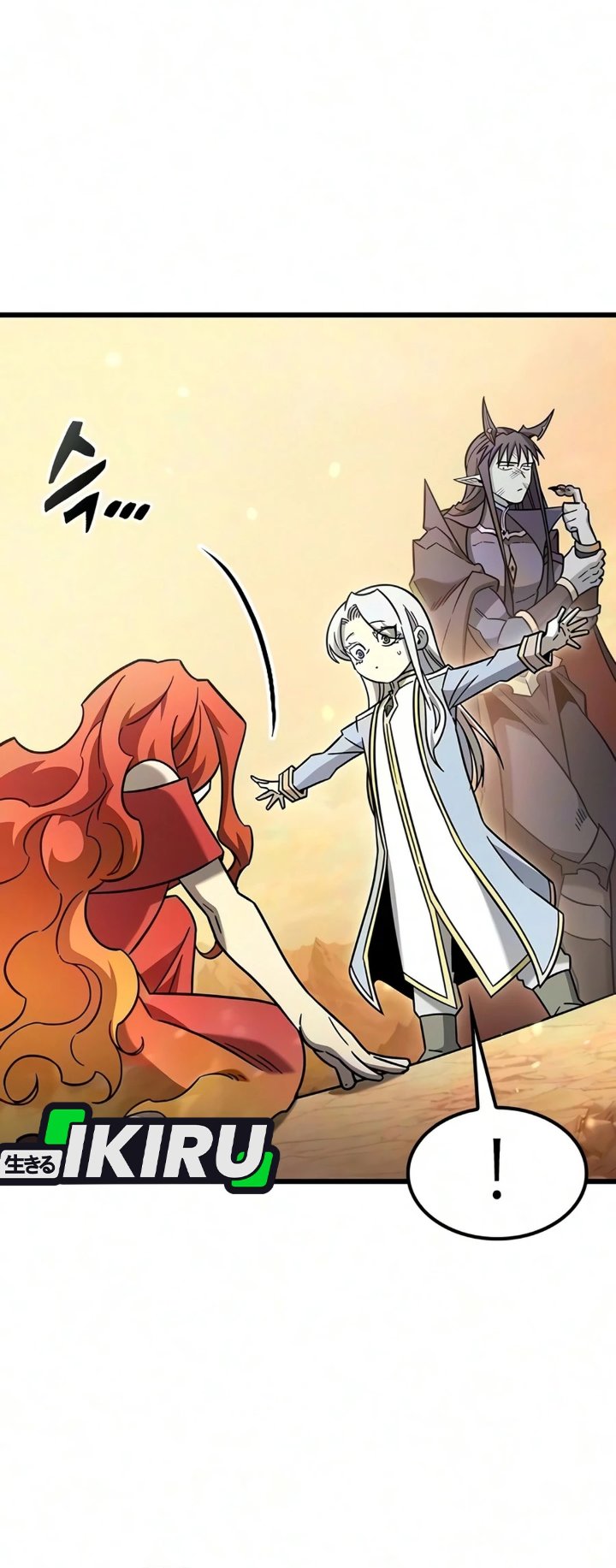 What A Bountiful Harvest Demon Lord Chapter 80 Halaman 12