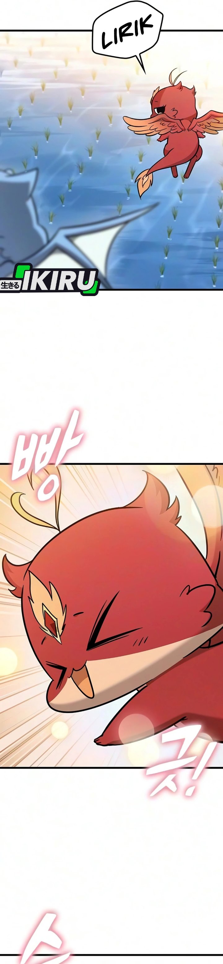 What A Bountiful Harvest Demon Lord Chapter 80 Halaman 21