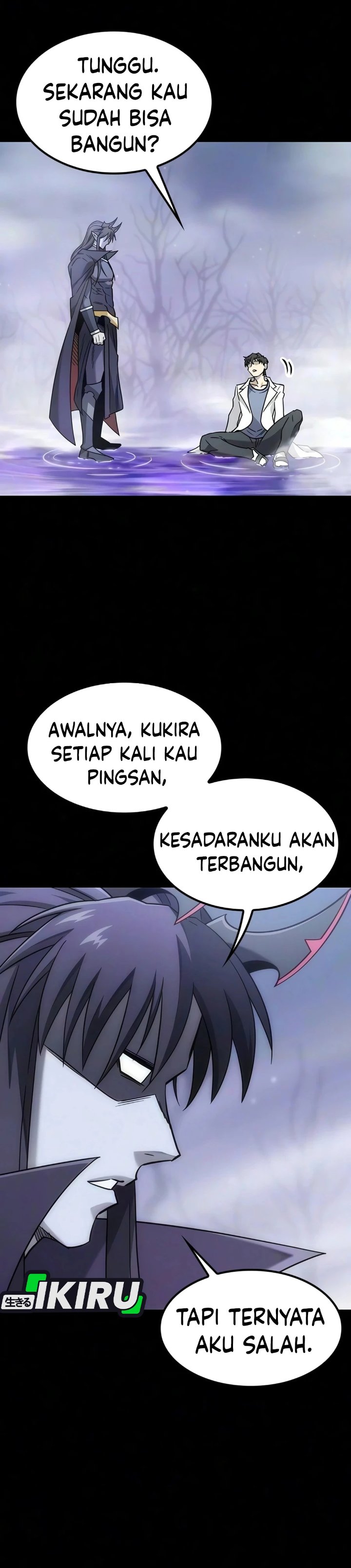 What A Bountiful Harvest Demon Lord Chapter 80 Halaman 27