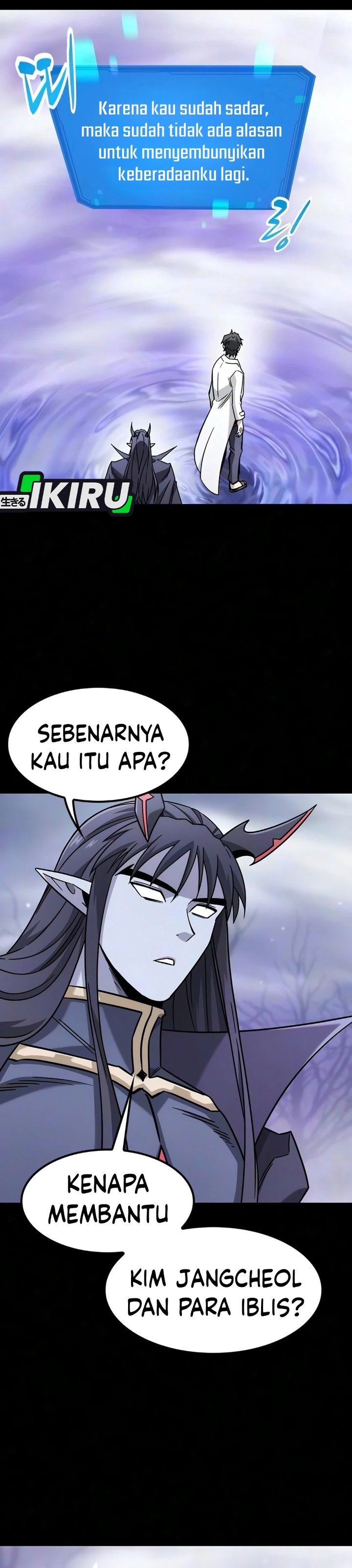 What A Bountiful Harvest Demon Lord Chapter 80 Halaman 30