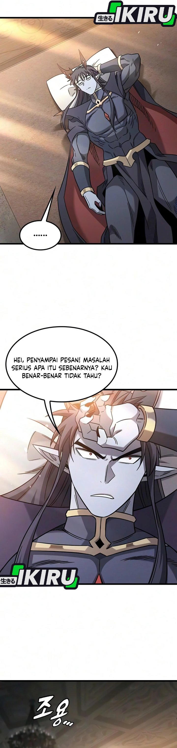 What A Bountiful Harvest Demon Lord Chapter 80 Halaman 40