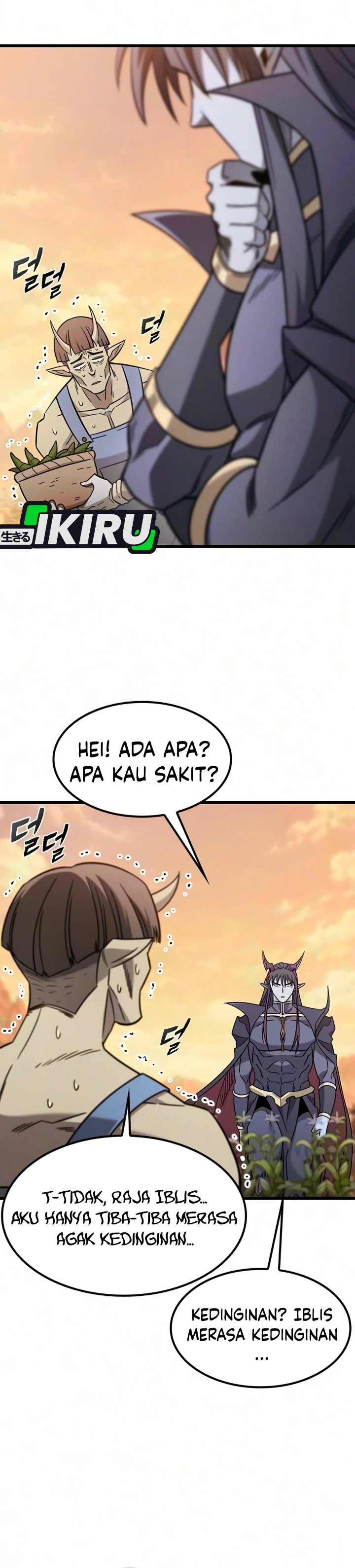 What A Bountiful Harvest Demon Lord Chapter 80 Halaman 42