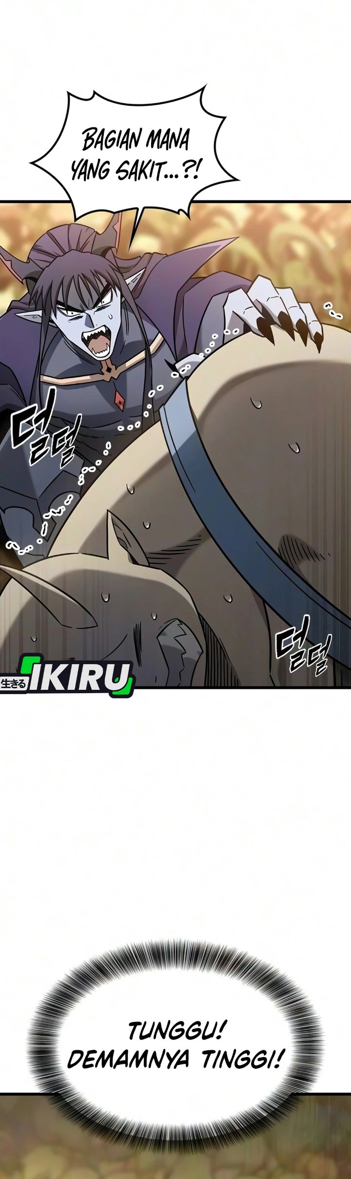 What A Bountiful Harvest Demon Lord Chapter 80 Halaman 44