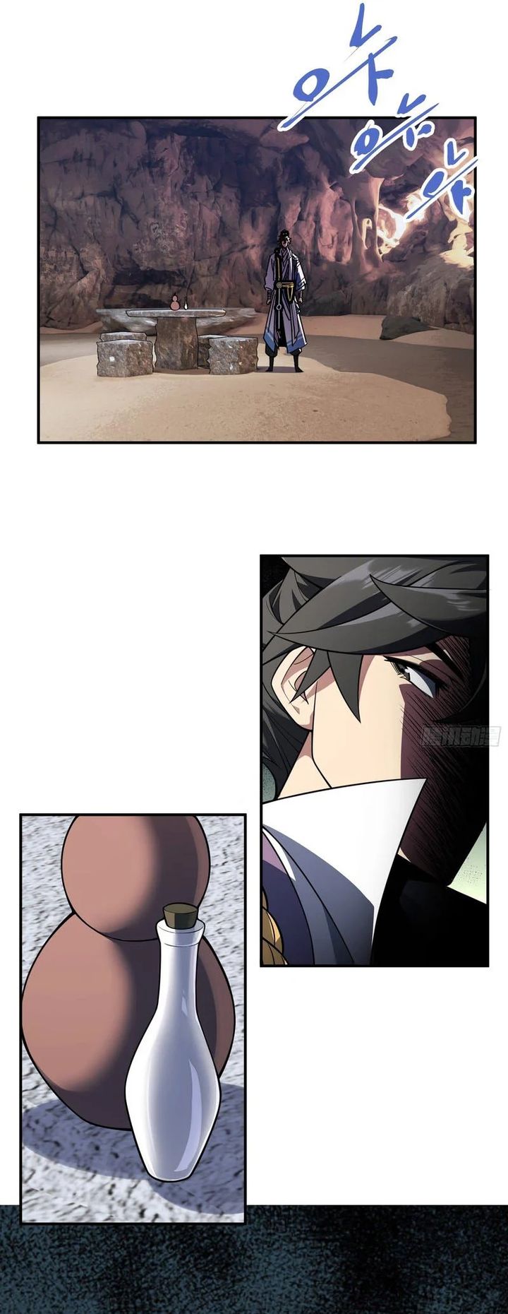 Who Let Him Cultivate Immortality Chapter 8 Halaman 9