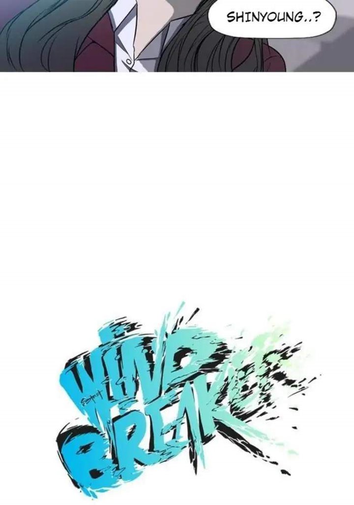 Wind Breaker Chapter 11 Halaman 17