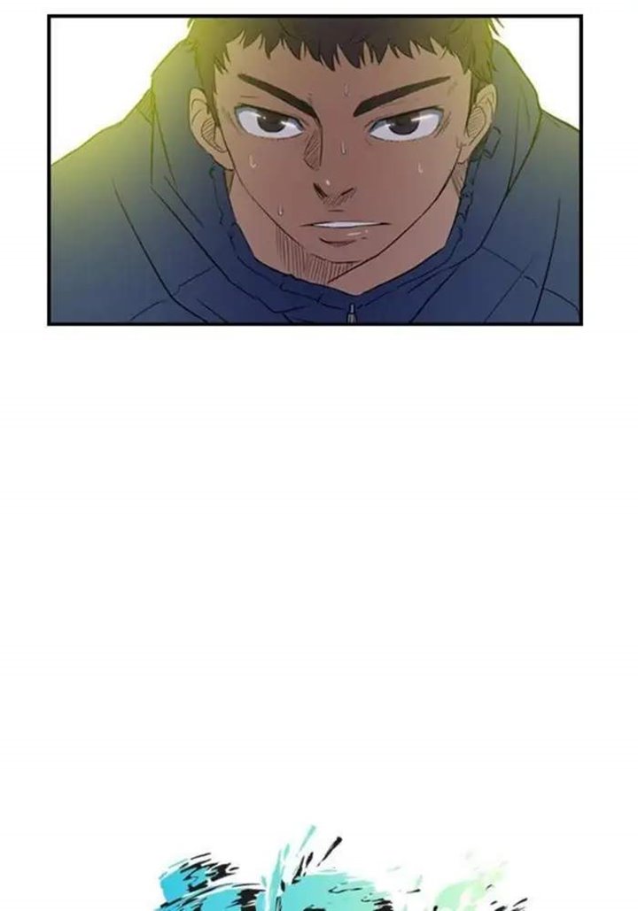 Wind Breaker Chapter 14 Halaman 10