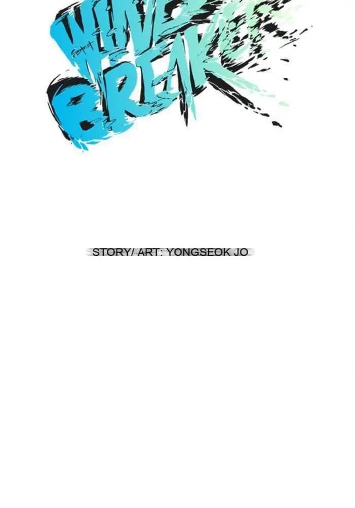 Wind Breaker Chapter 14 Halaman 11