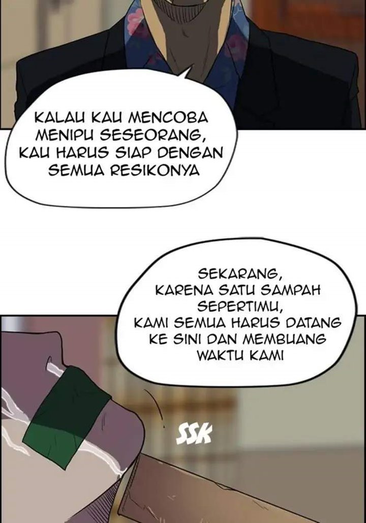Wind Breaker Chapter 32 Halaman 4