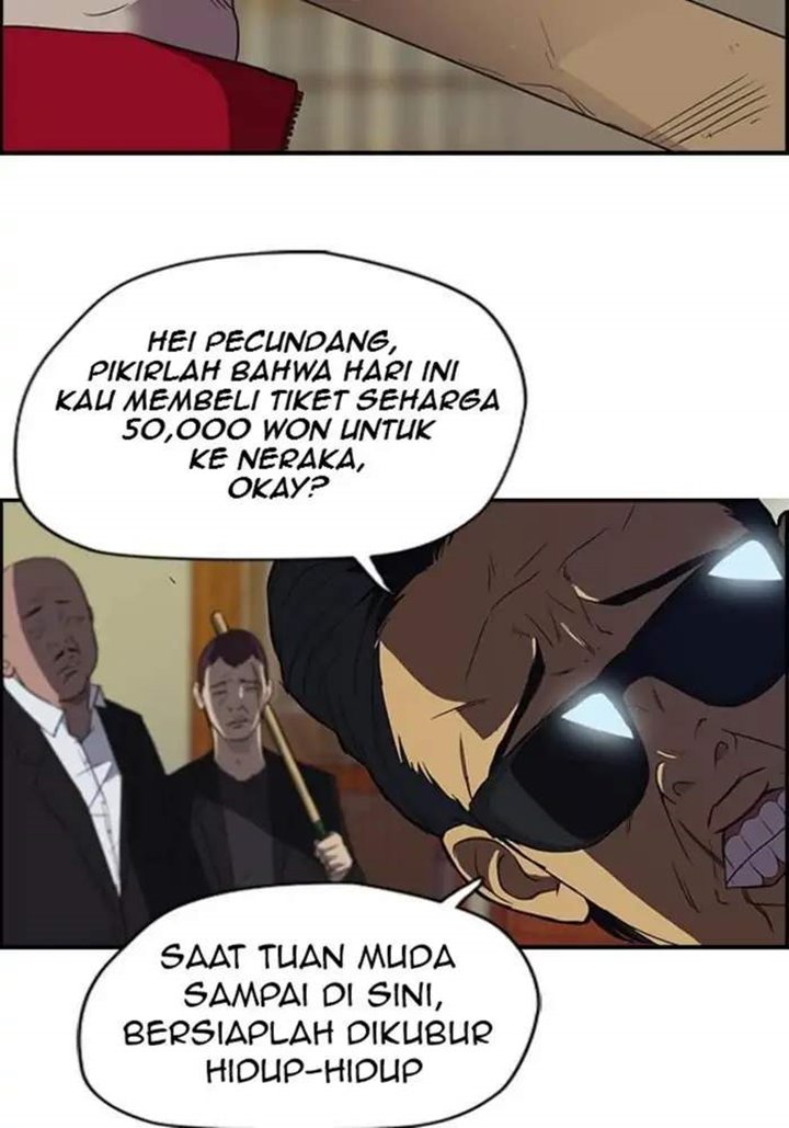 Wind Breaker Chapter 32 Halaman 5