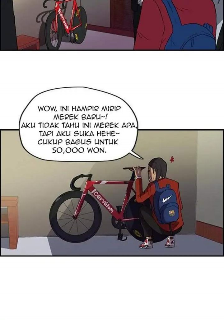 Wind Breaker Chapter 32 Halaman 16