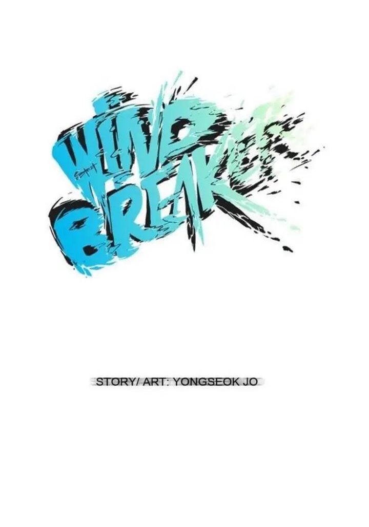 Wind Breaker Chapter 32 Halaman 25