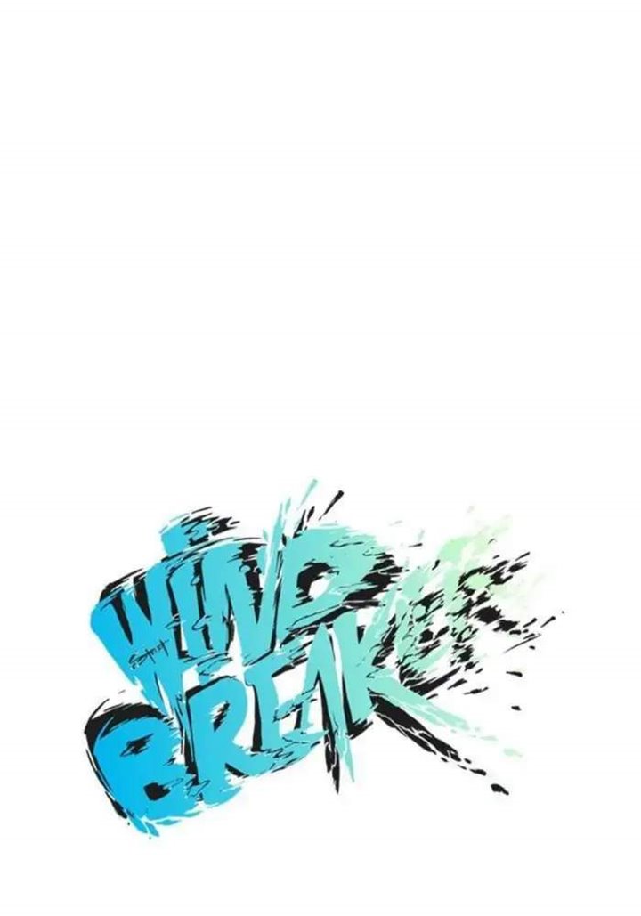 Wind Breaker Chapter 35 Halaman 14