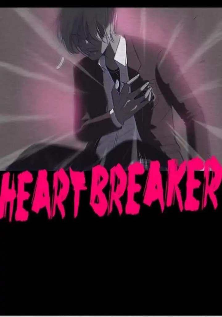 Wind Breaker Chapter 40 Halaman 54