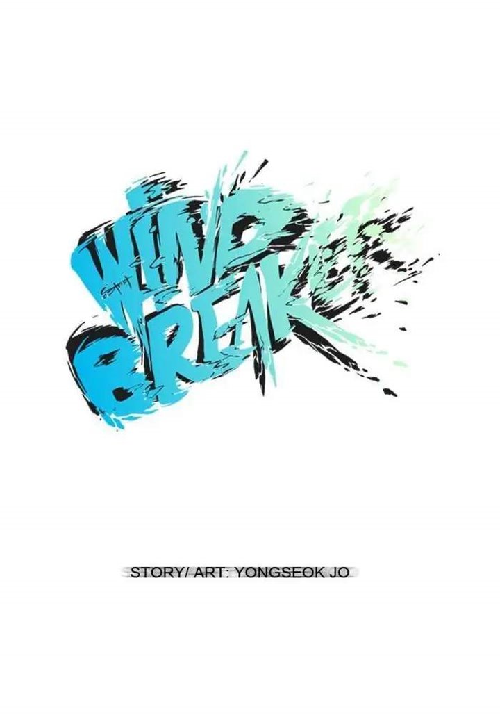 Wind Breaker Chapter 44 Halaman 13