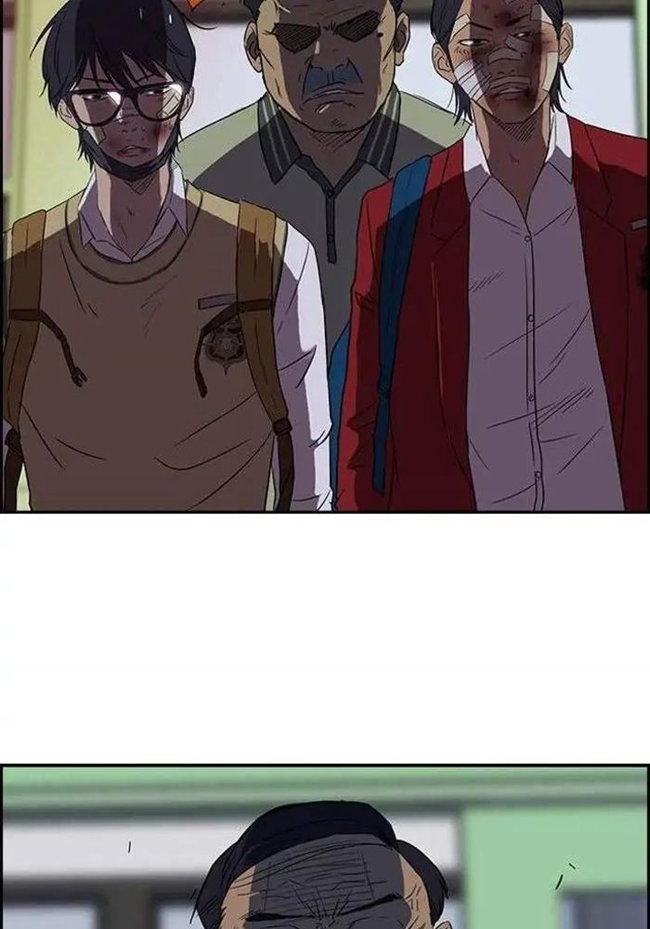 Wind Breaker Chapter 44 Halaman 21