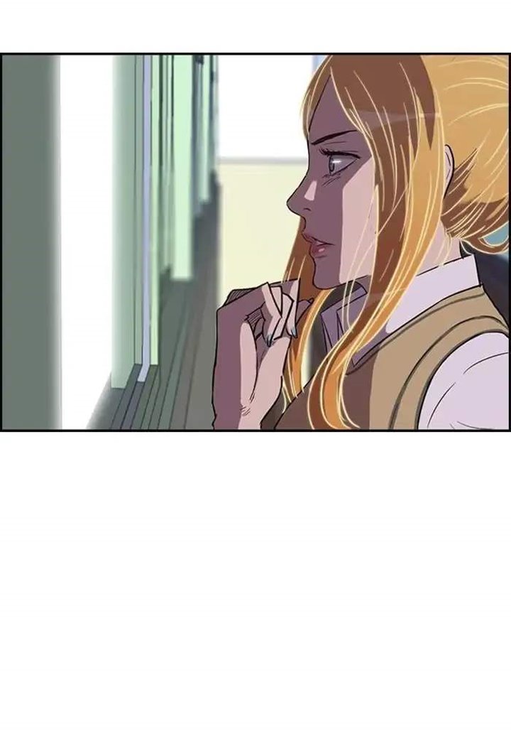 Wind Breaker Chapter 44 Halaman 38