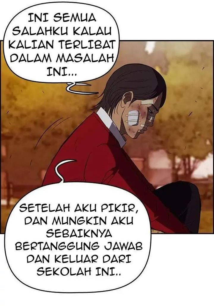 Wind Breaker Chapter 44 Halaman 49