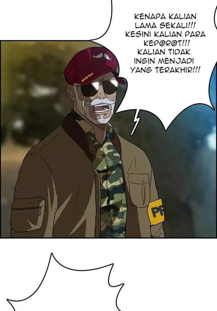 Wind Breaker Chapter 45 Halaman 17