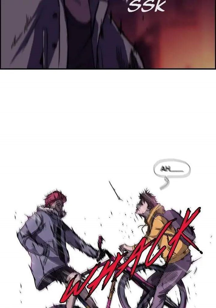 Wind Breaker Chapter 48 Halaman 48