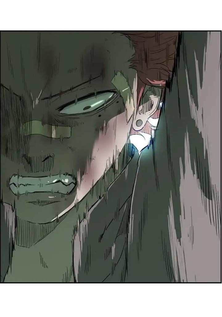 Wind Breaker Chapter 51 Halaman 5